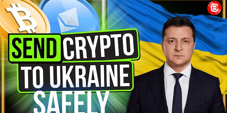 Ukraine crypto donations